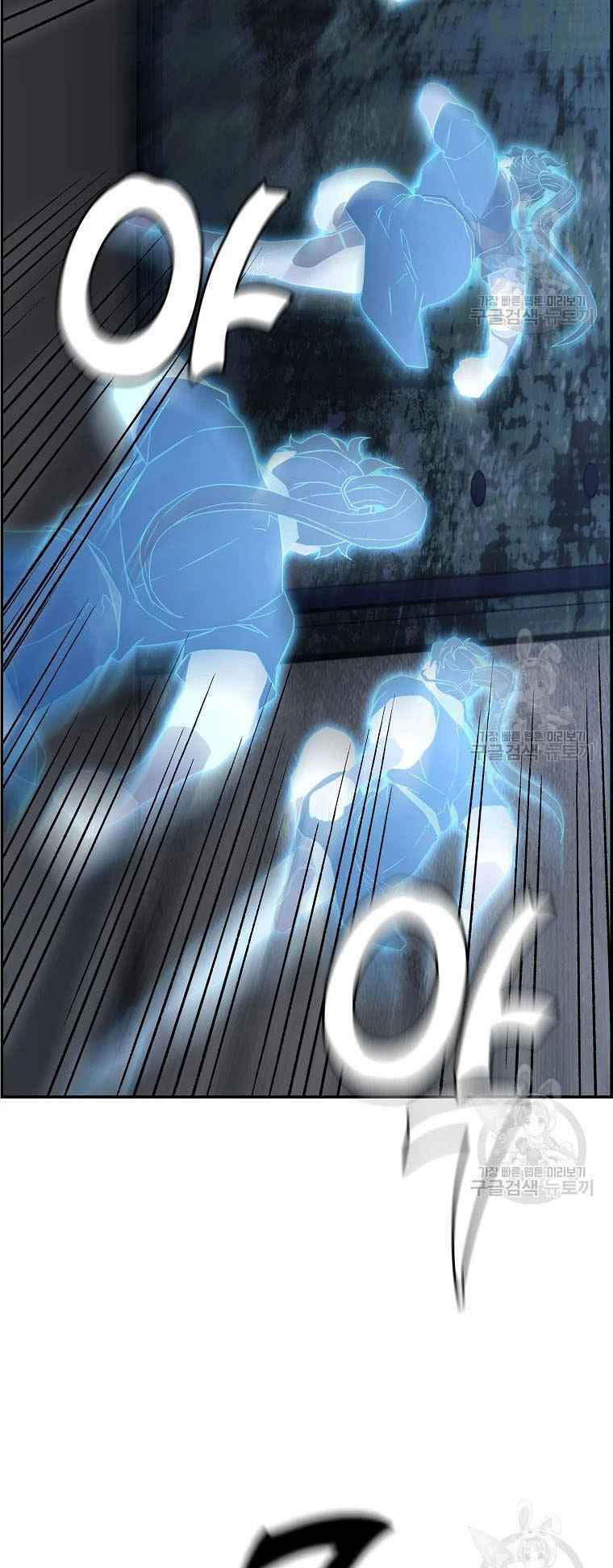 Thiếu Niên Phương Sĩ - Chapter 28 - Page 42