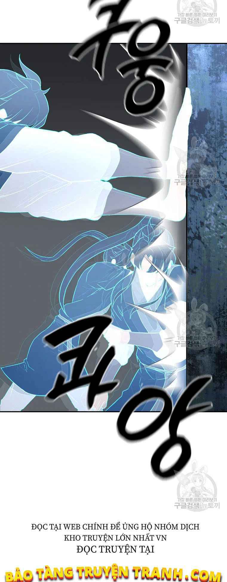 Thiếu Niên Phương Sĩ - Chapter 28 - Page 43