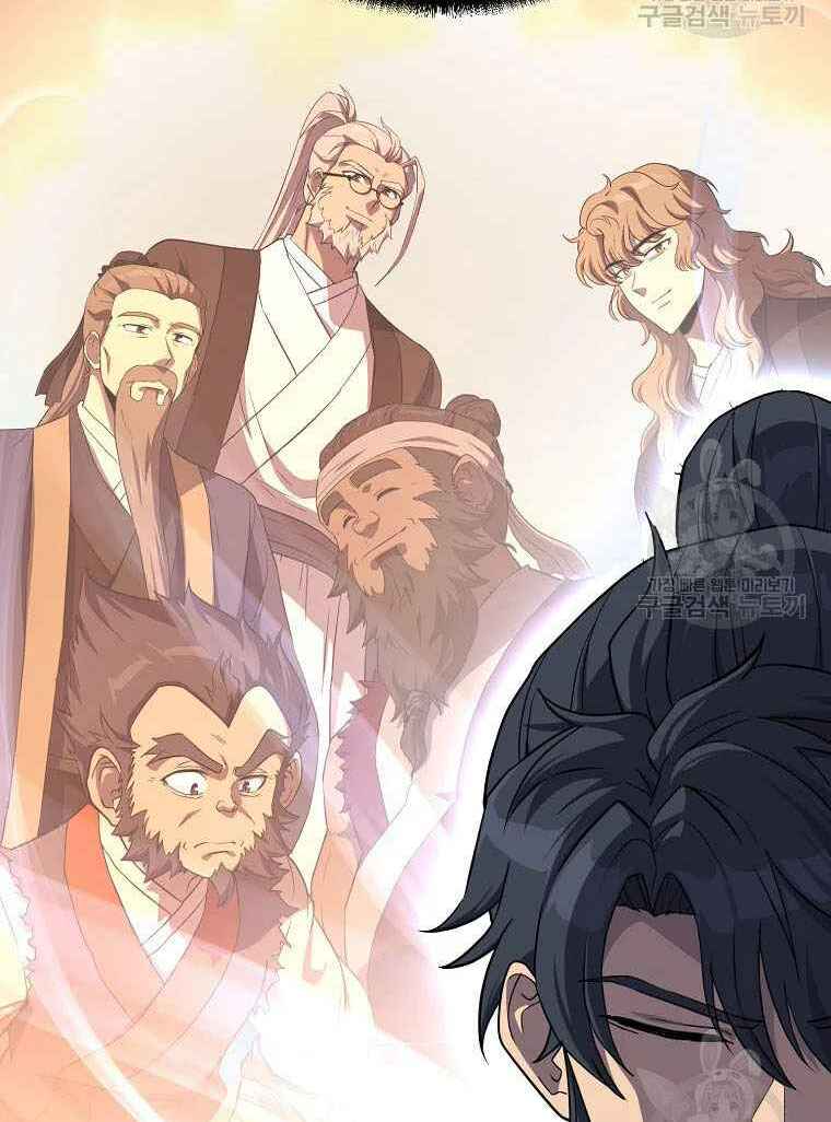 Thiếu Niên Phương Sĩ - Chapter 28 - Page 46