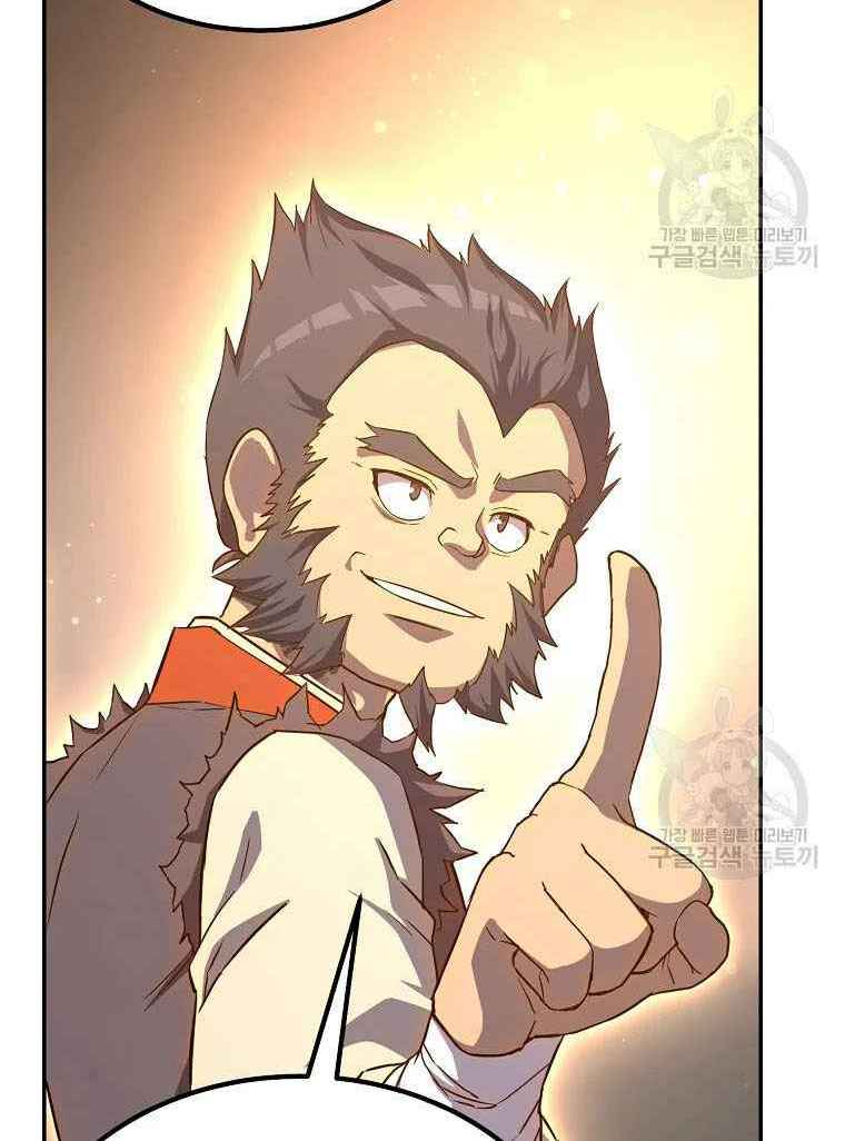 Thiếu Niên Phương Sĩ - Chapter 28 - Page 50