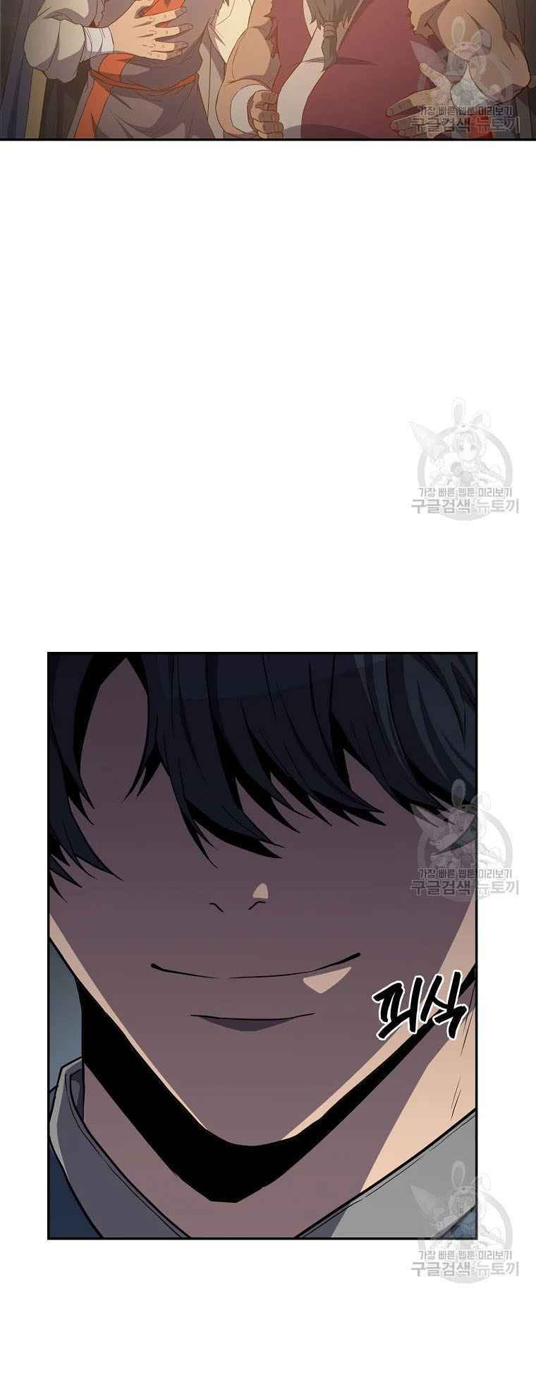 Thiếu Niên Phương Sĩ - Chapter 28 - Page 56