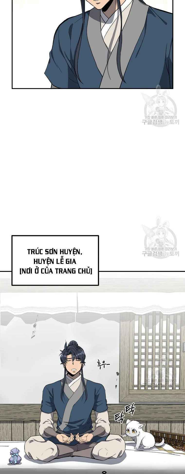 Thiếu Niên Phương Sĩ - Chapter 28 - Page 5