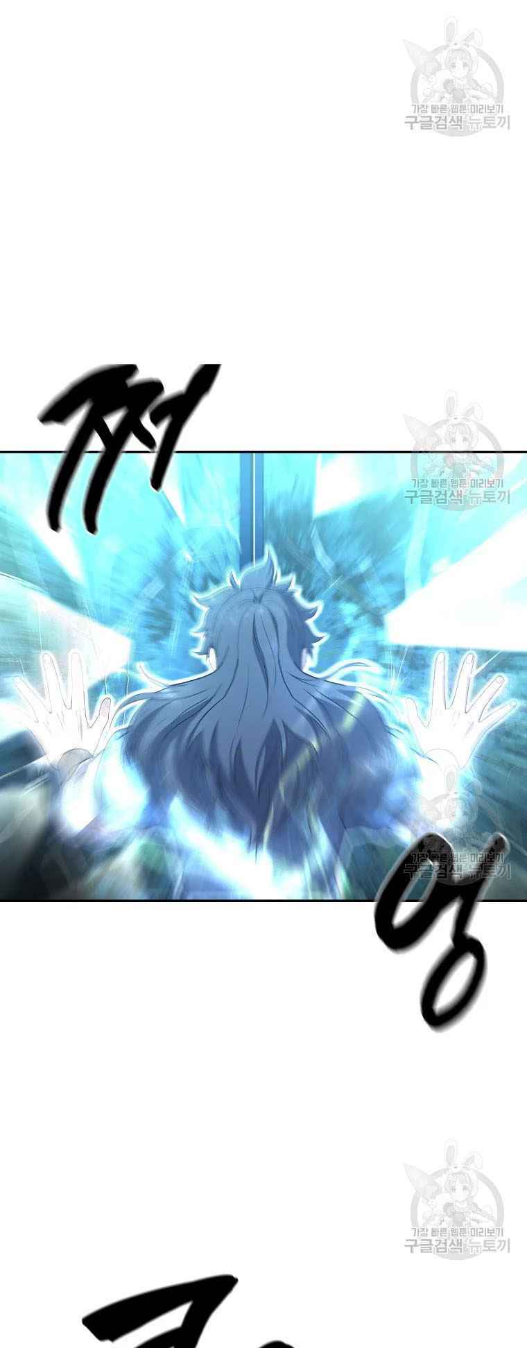 Thiếu Niên Phương Sĩ - Chapter 28 - Page 66