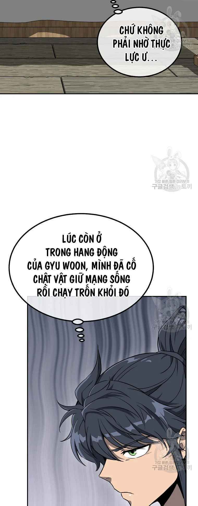 Thiếu Niên Phương Sĩ - Chapter 28 - Page 6
