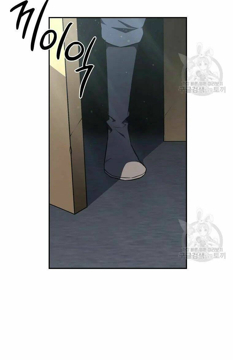 Thiếu Niên Phương Sĩ - Chapter 29 - Page 31