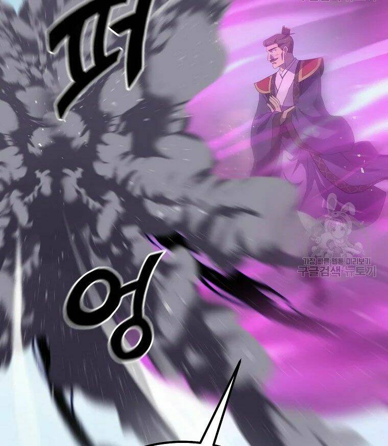 Thiếu Niên Phương Sĩ - Chapter 29 - Page 55