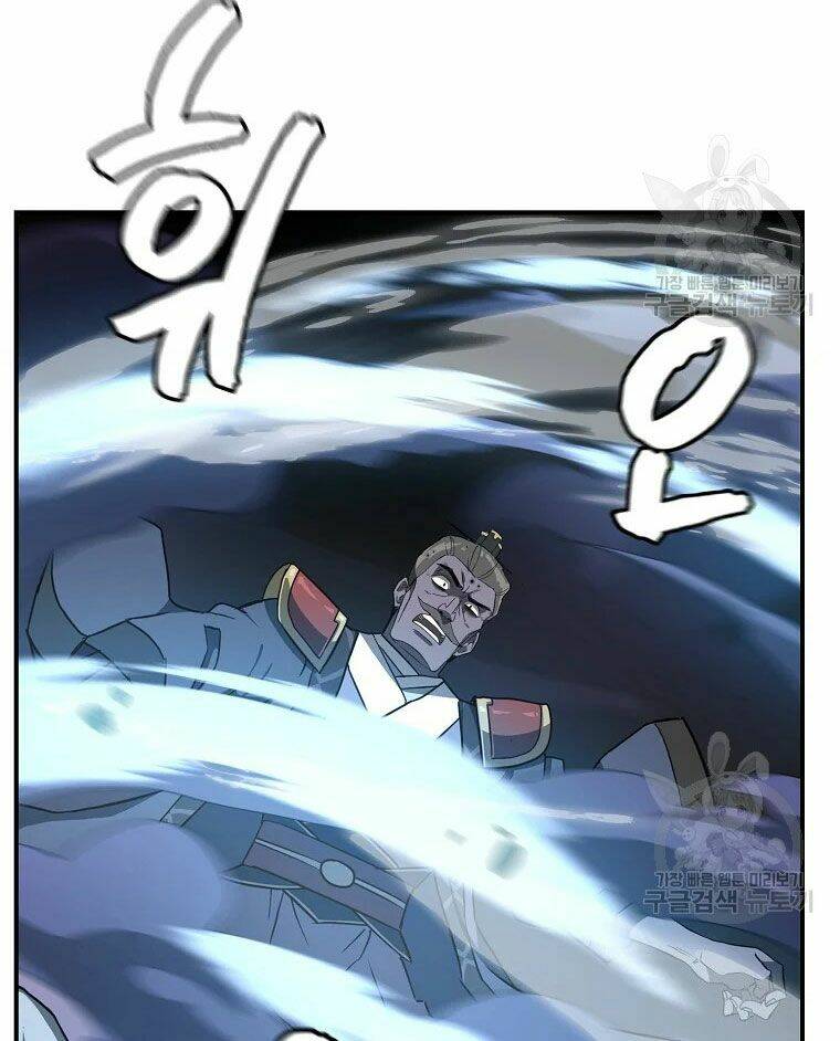 Thiếu Niên Phương Sĩ - Chapter 29 - Page 77