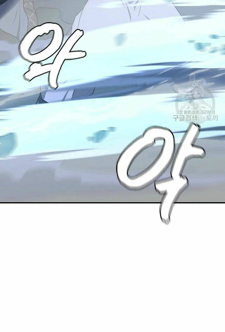 Thiếu Niên Phương Sĩ - Chapter 29 - Page 81