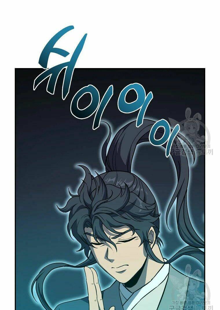 Thiếu Niên Phương Sĩ - Chapter 30 - Page 13