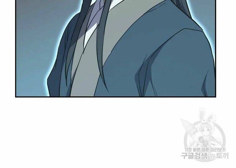 Thiếu Niên Phương Sĩ - Chapter 30 - Page 16