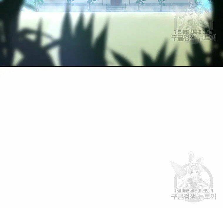 Thiếu Niên Phương Sĩ - Chapter 30 - Page 48