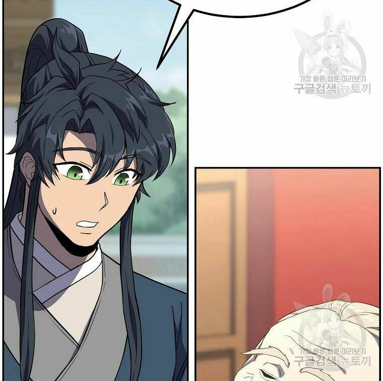 Thiếu Niên Phương Sĩ - Chapter 30 - Page 58