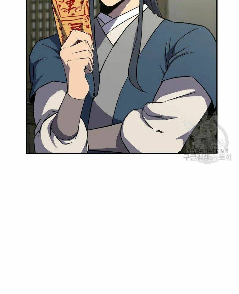 Thiếu Niên Phương Sĩ - Chapter 30 - Page 5