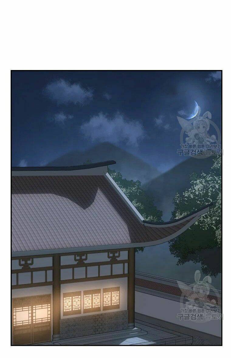 Thiếu Niên Phương Sĩ - Chapter 30 - Page 79