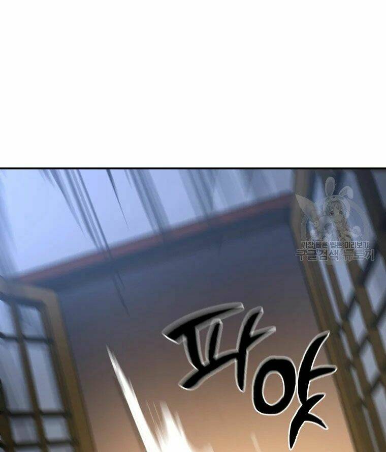 Thiếu Niên Phương Sĩ - Chapter 30 - Page 85