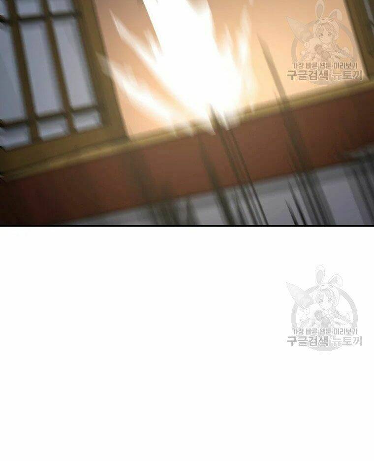 Thiếu Niên Phương Sĩ - Chapter 30 - Page 86