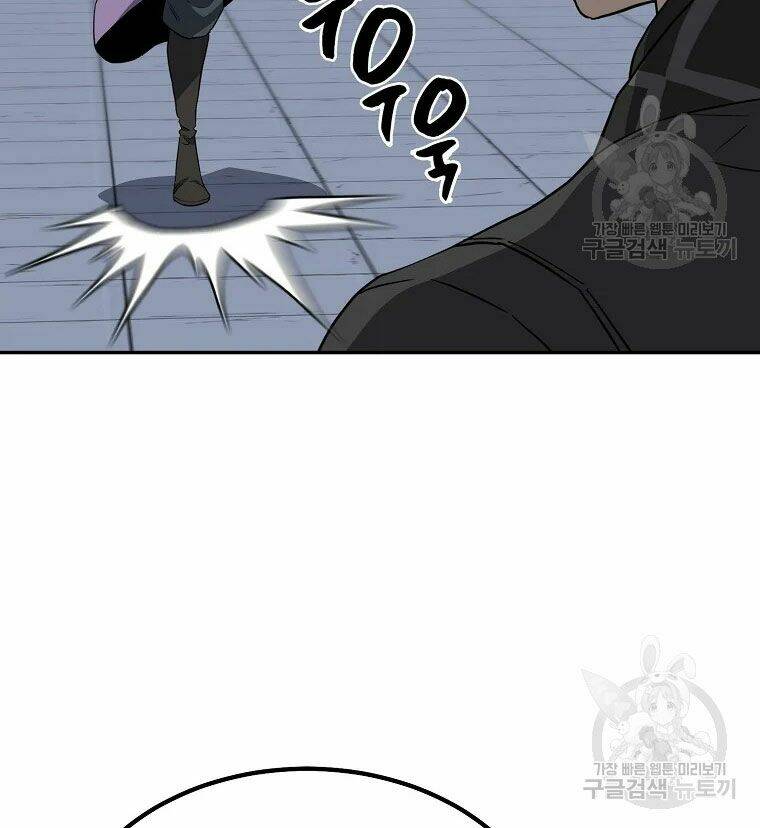 Thiếu Niên Phương Sĩ - Chapter 30 - Page 96