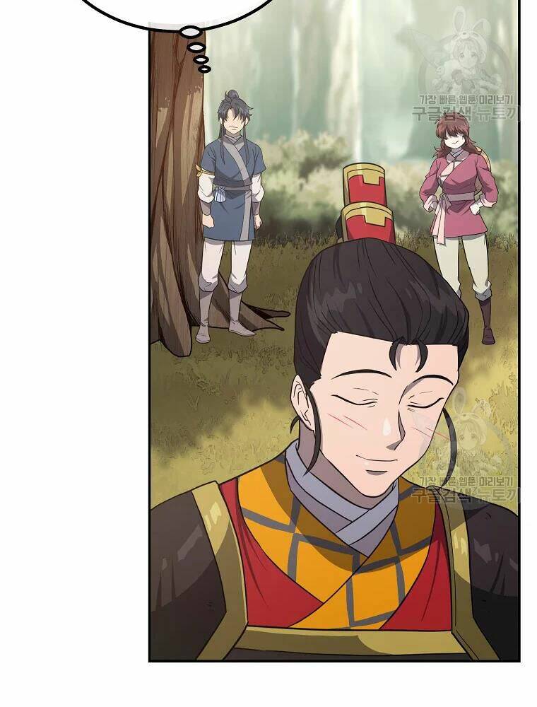 Thiếu Niên Phương Sĩ - Chapter 31 - Page 125