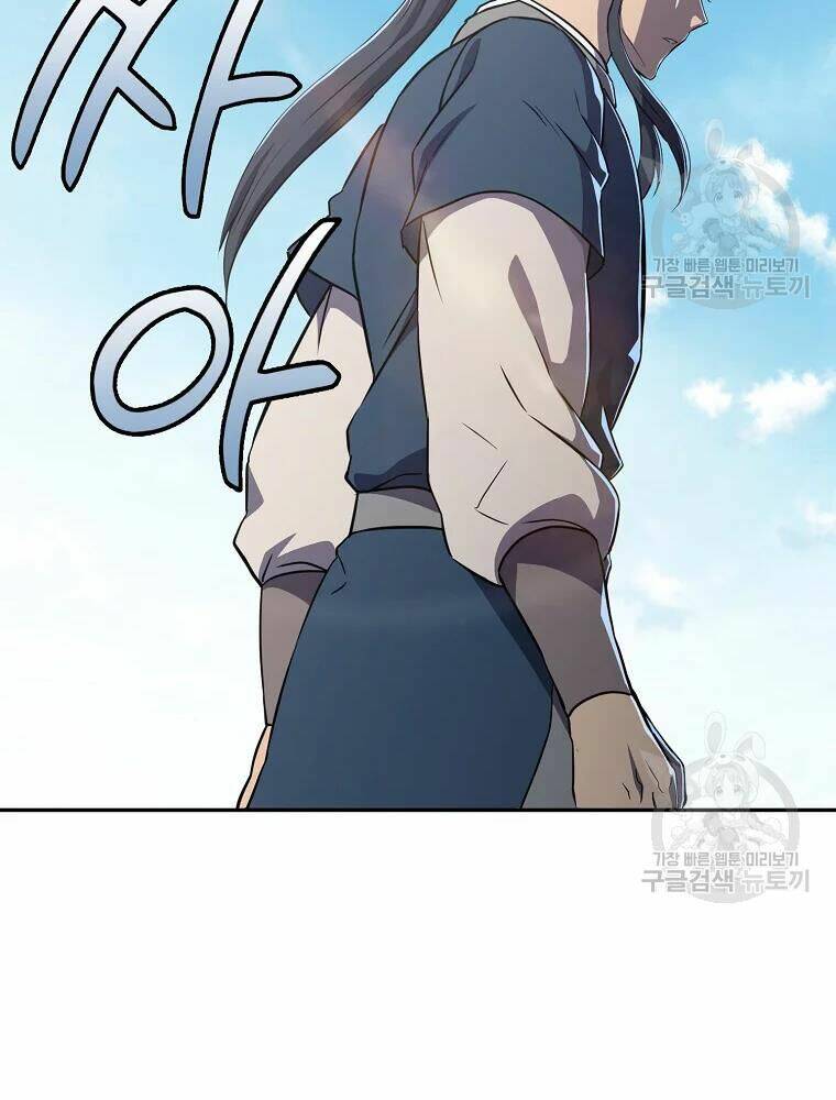 Thiếu Niên Phương Sĩ - Chapter 31 - Page 133