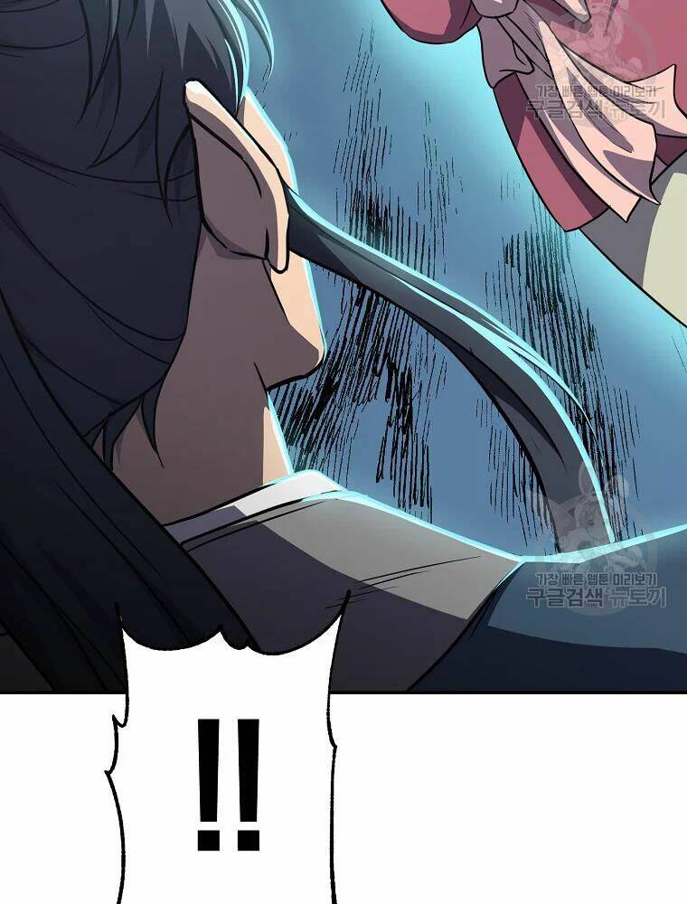 Thiếu Niên Phương Sĩ - Chapter 31 - Page 138