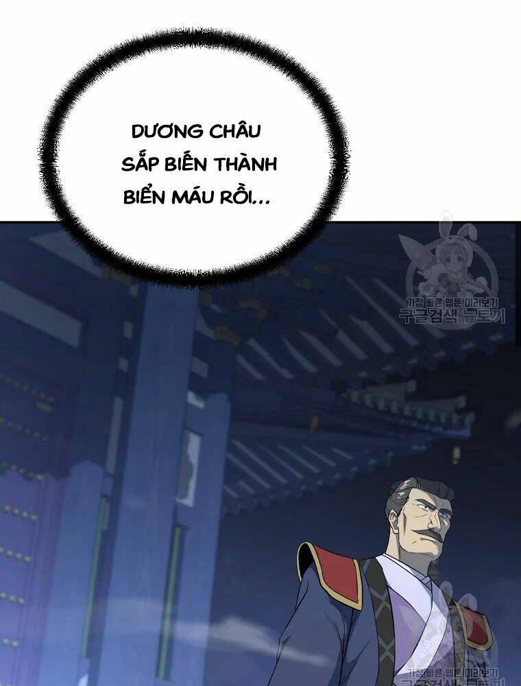 Thiếu Niên Phương Sĩ - Chapter 31 - Page 14