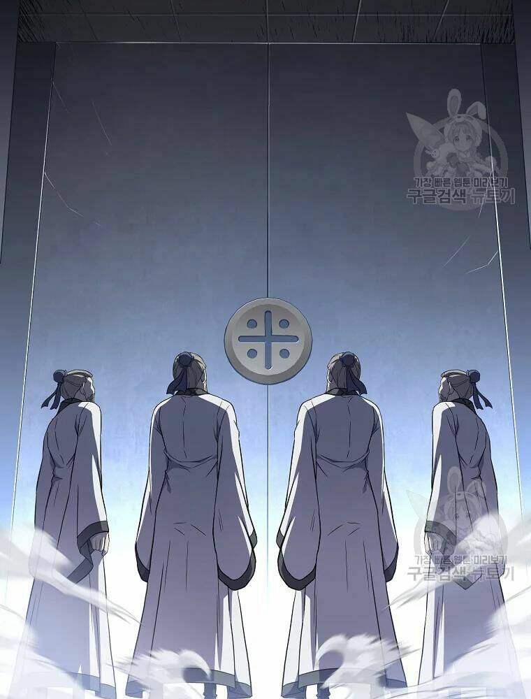 Thiếu Niên Phương Sĩ - Chapter 31 - Page 32