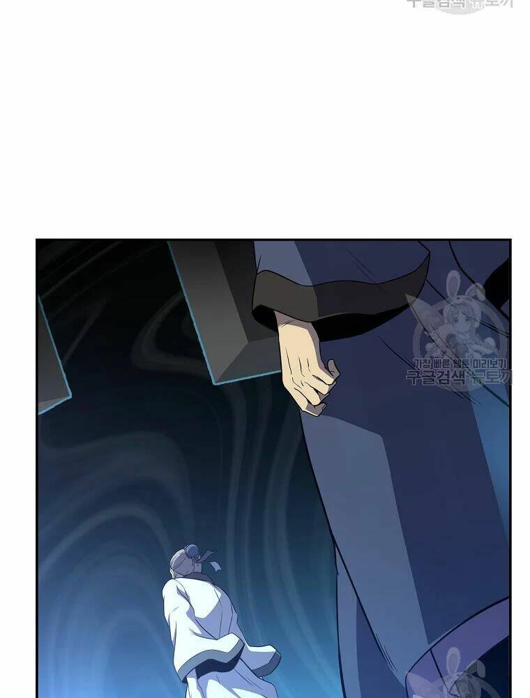 Thiếu Niên Phương Sĩ - Chapter 31 - Page 42