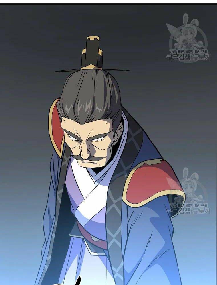 Thiếu Niên Phương Sĩ - Chapter 31 - Page 58