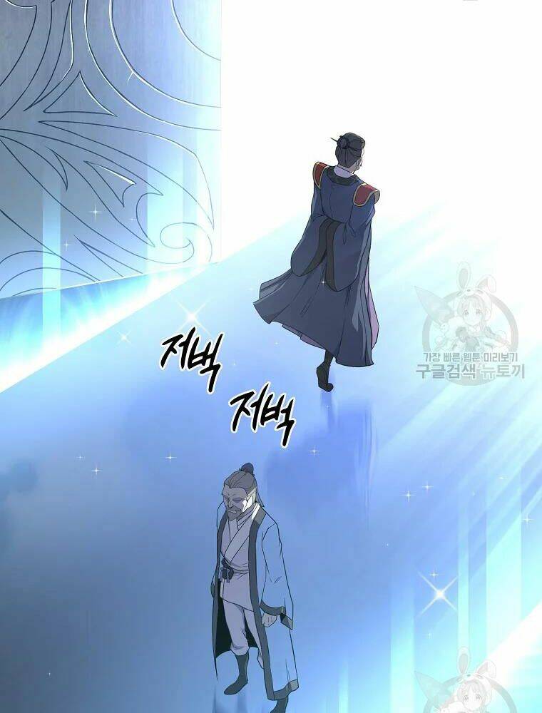 Thiếu Niên Phương Sĩ - Chapter 31 - Page 62