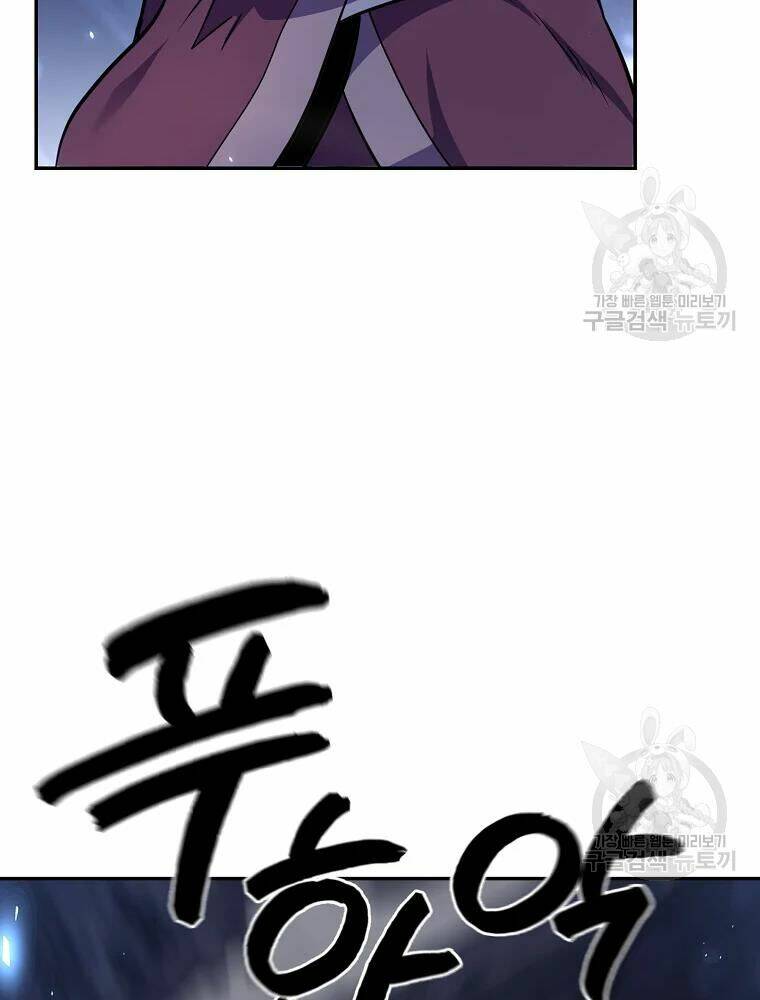 Thiếu Niên Phương Sĩ - Chapter 32 - Page 100