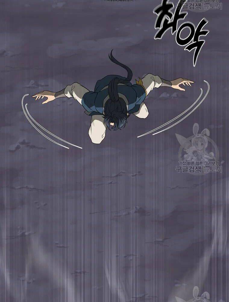 Thiếu Niên Phương Sĩ - Chapter 32 - Page 103