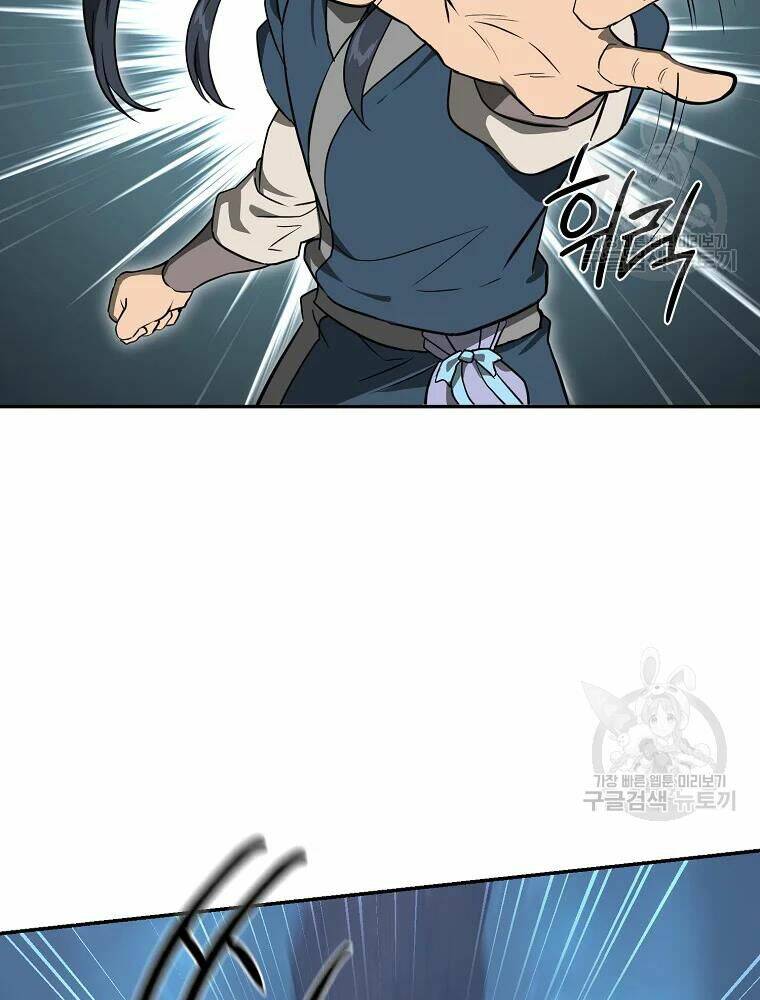 Thiếu Niên Phương Sĩ - Chapter 32 - Page 106