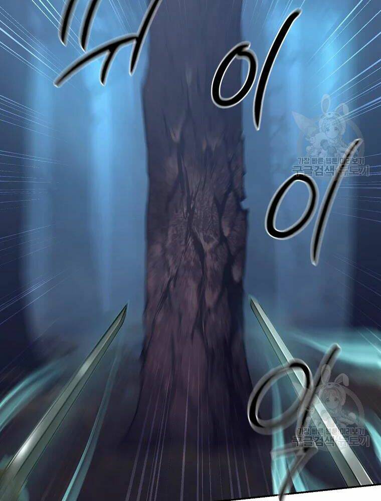 Thiếu Niên Phương Sĩ - Chapter 32 - Page 107