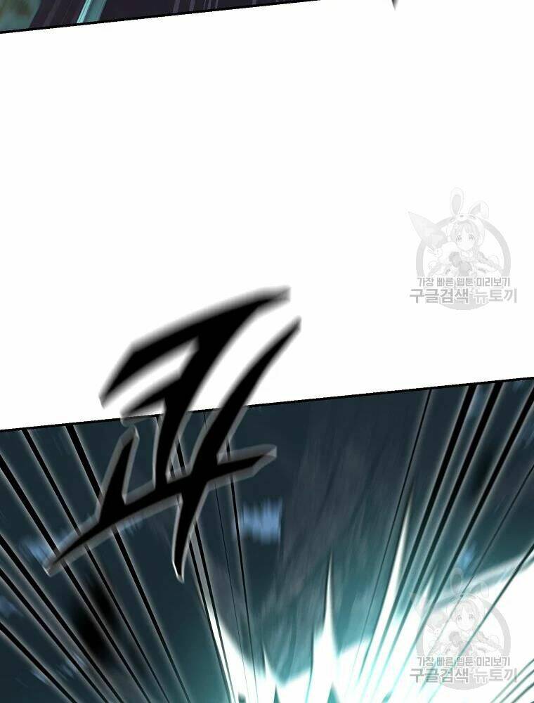 Thiếu Niên Phương Sĩ - Chapter 32 - Page 108