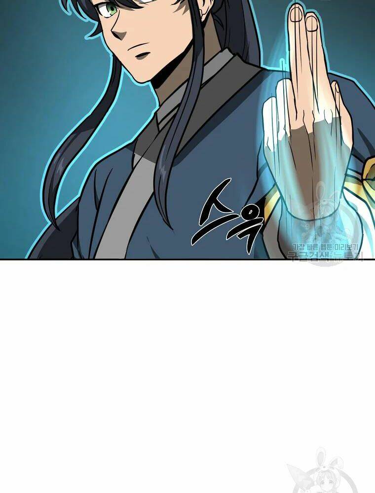 Thiếu Niên Phương Sĩ - Chapter 32 - Page 116