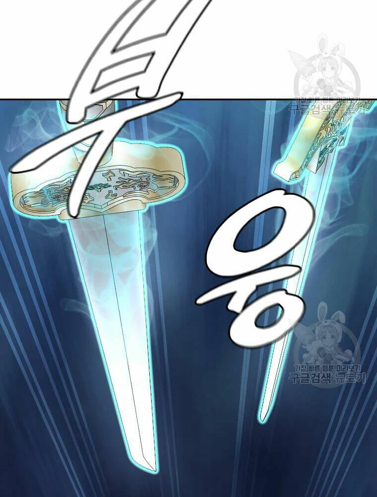 Thiếu Niên Phương Sĩ - Chapter 32 - Page 119