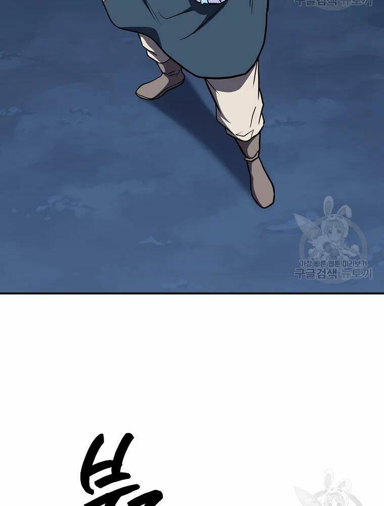 Thiếu Niên Phương Sĩ - Chapter 32 - Page 123