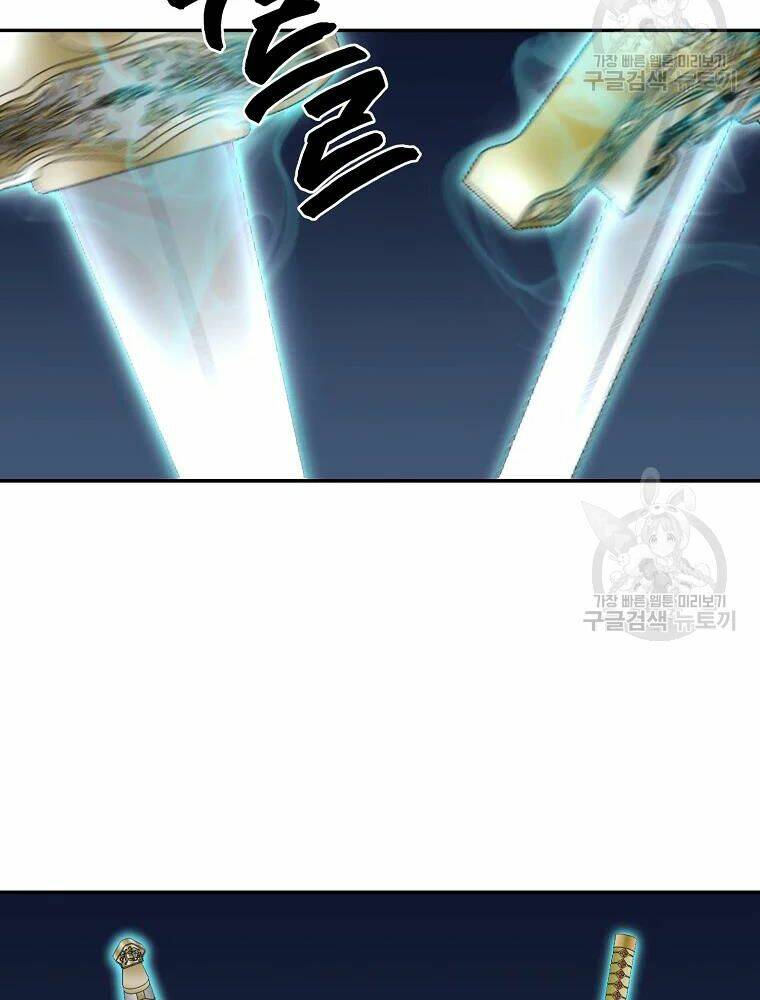 Thiếu Niên Phương Sĩ - Chapter 32 - Page 124