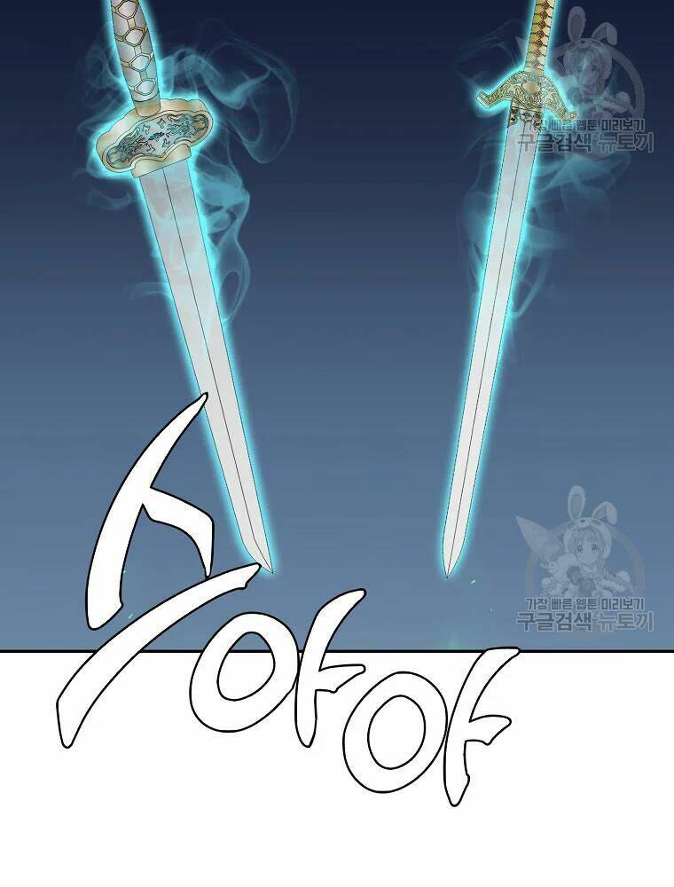 Thiếu Niên Phương Sĩ - Chapter 32 - Page 125