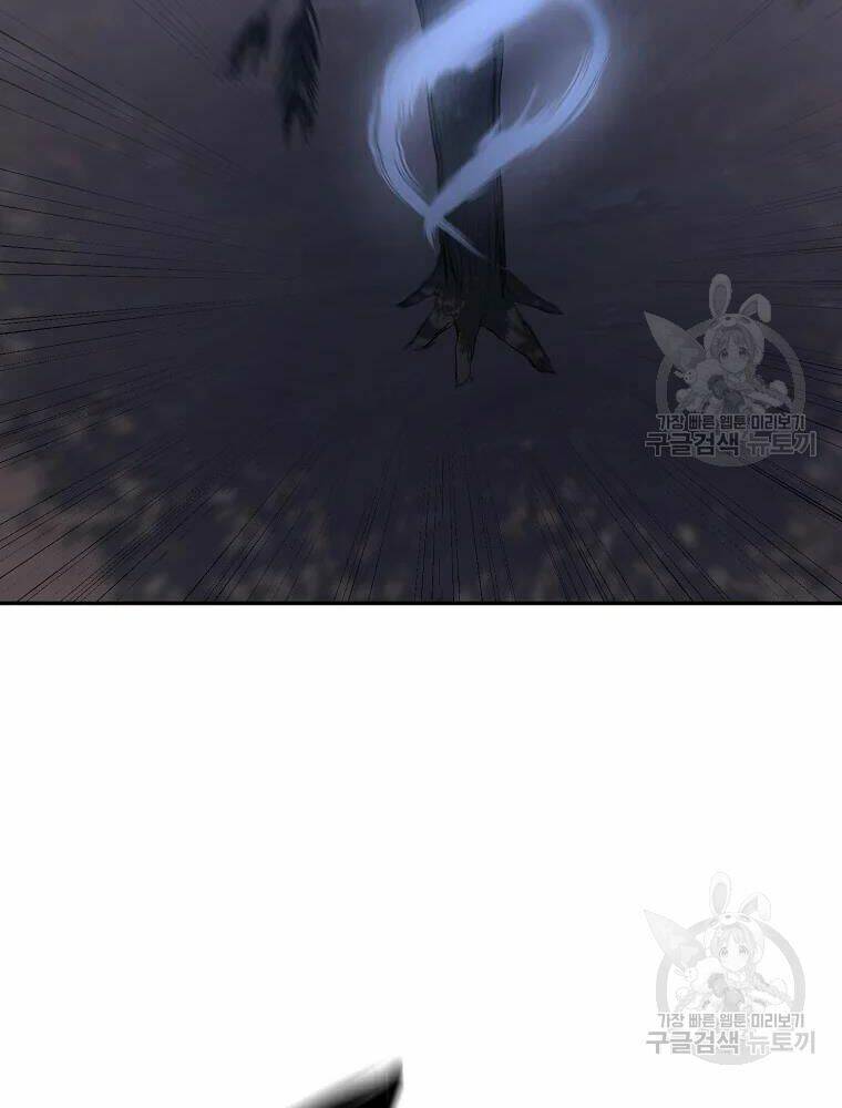 Thiếu Niên Phương Sĩ - Chapter 32 - Page 128