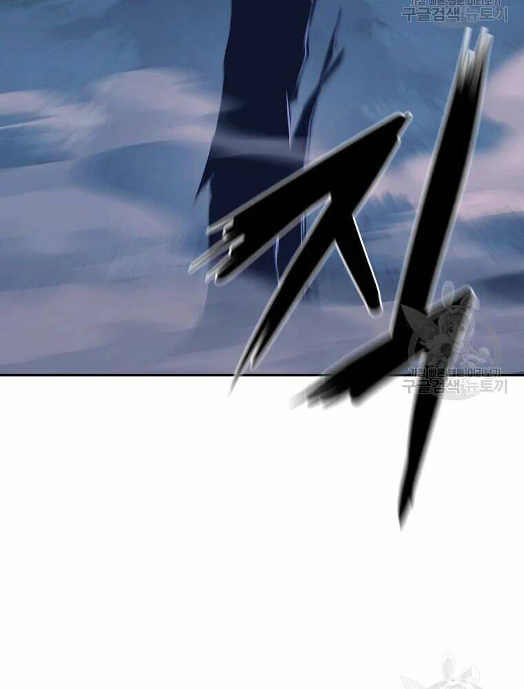 Thiếu Niên Phương Sĩ - Chapter 32 - Page 130