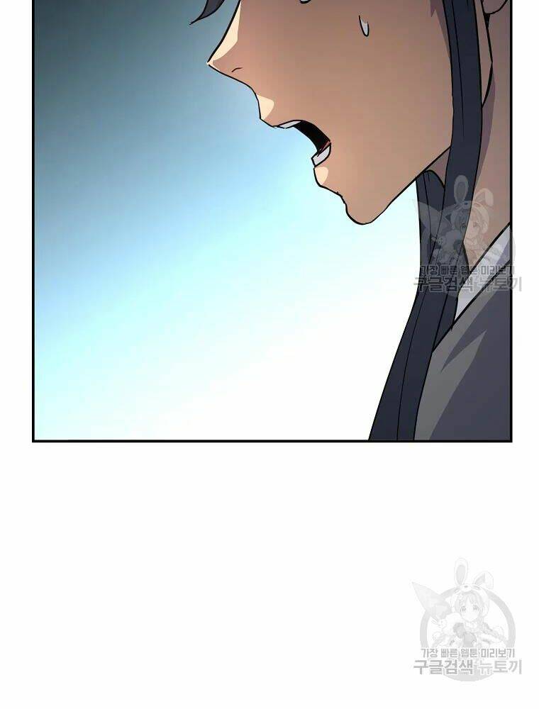 Thiếu Niên Phương Sĩ - Chapter 32 - Page 20