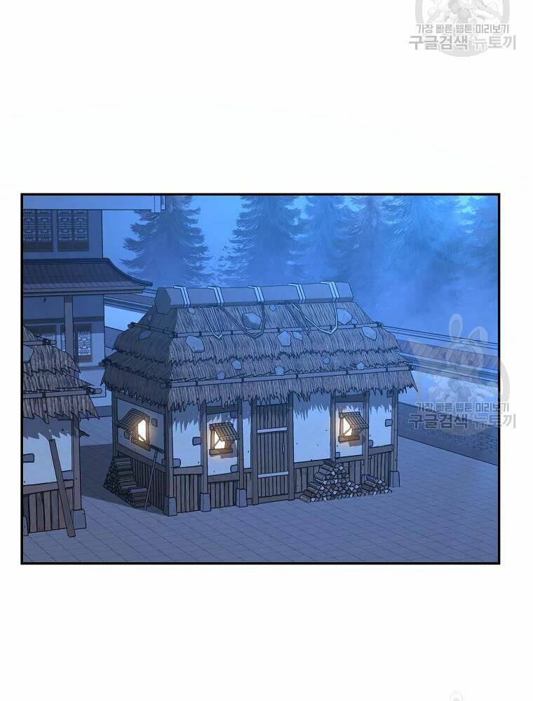 Thiếu Niên Phương Sĩ - Chapter 32 - Page 36