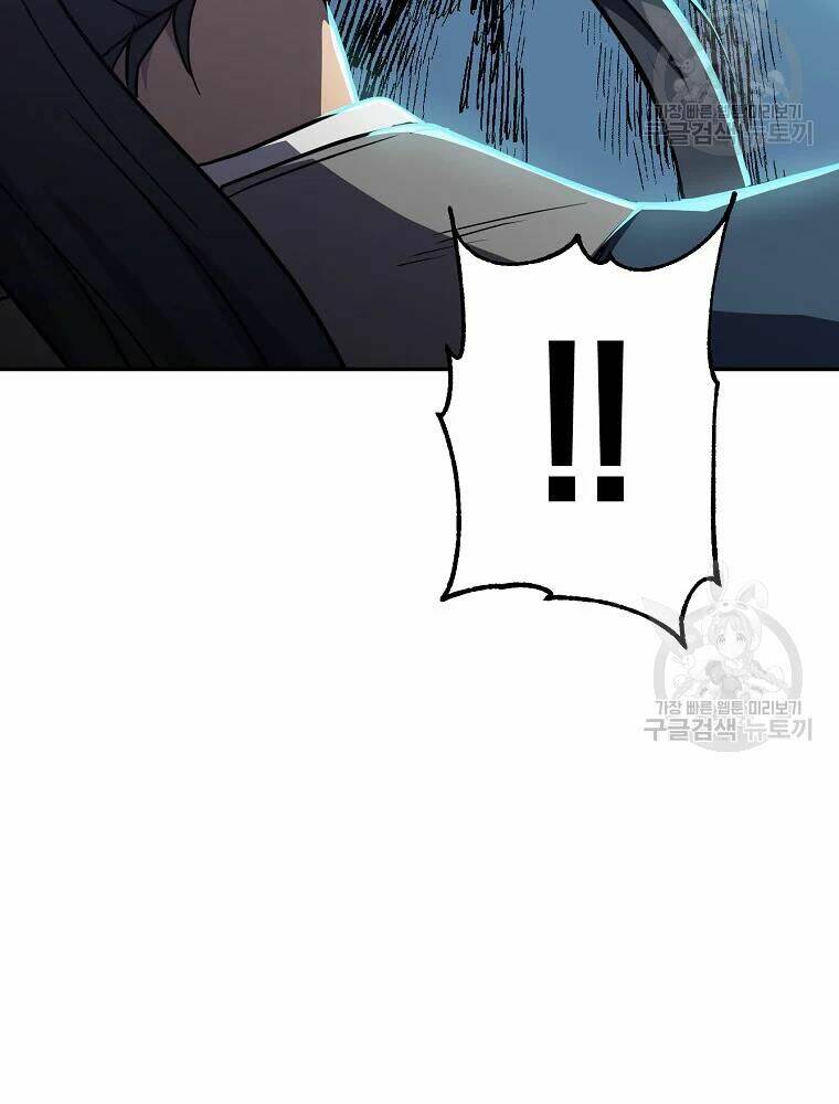 Thiếu Niên Phương Sĩ - Chapter 32 - Page 3