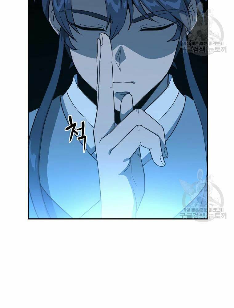 Thiếu Niên Phương Sĩ - Chapter 32 - Page 44