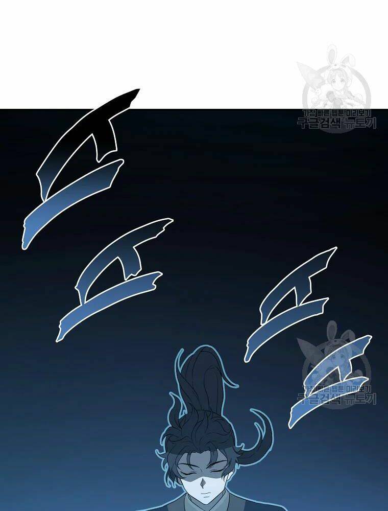 Thiếu Niên Phương Sĩ - Chapter 32 - Page 45