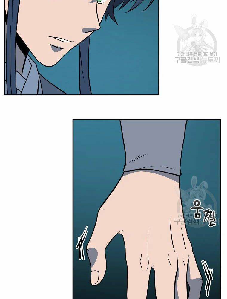 Thiếu Niên Phương Sĩ - Chapter 32 - Page 58