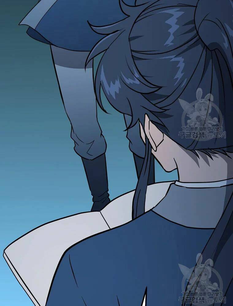 Thiếu Niên Phương Sĩ - Chapter 32 - Page 61