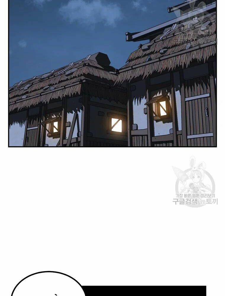 Thiếu Niên Phương Sĩ - Chapter 32 - Page 64