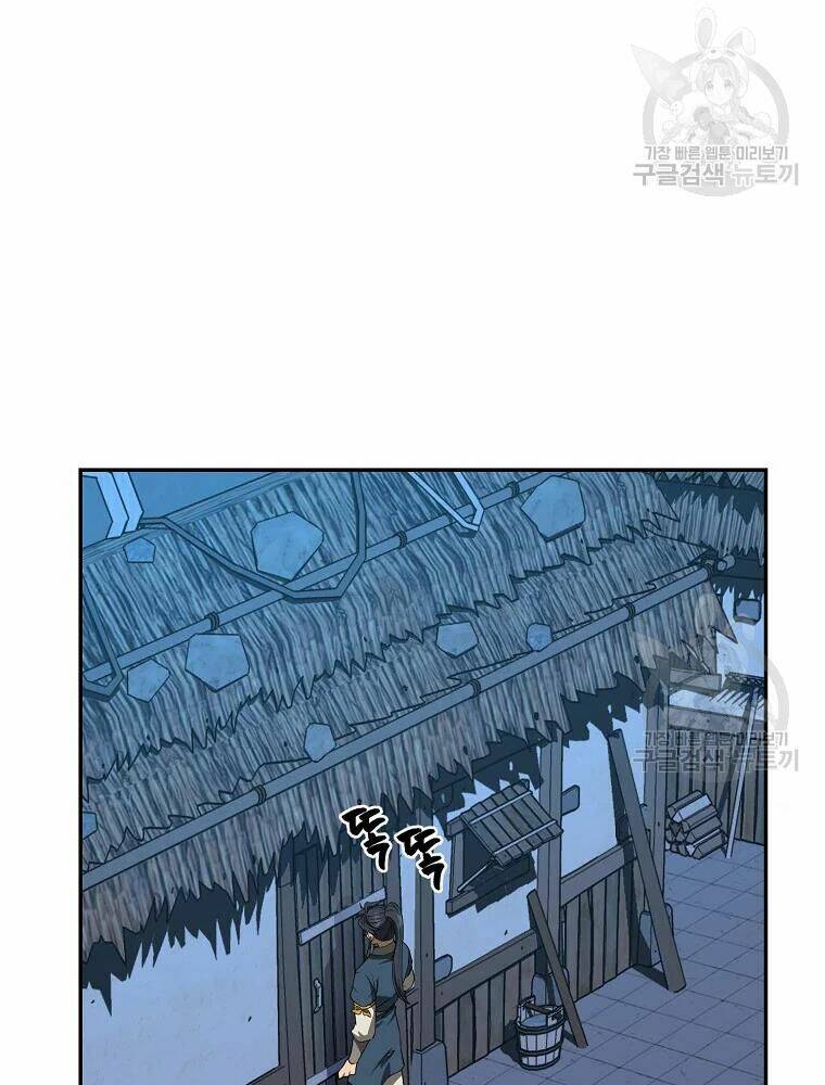 Thiếu Niên Phương Sĩ - Chapter 32 - Page 71